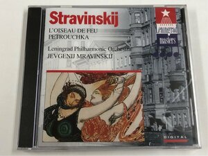 ☆未開封 ムラヴィンスキー ストラヴィンスキー 火の鳥 ペトルーシュカ レニングラード・フィル Leningrad Masters LM 1313 CD