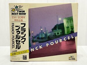 フランク プゥルセル FRANCK POURUCEL EMI 90周年 CP20-5637/38 2CD