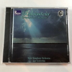 ☆未開封 ルービンシュタイン 交響曲第4番 ロシア国立交響楽団 ゴロフチン Russian Disc RD CD 11 357 CD