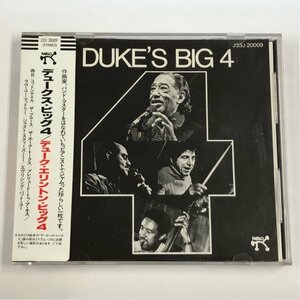 ☆DUKE ELLINGTON Duke's Big 4 デューク エリントン ビッグ4 PABLO J33J 20009 CD
