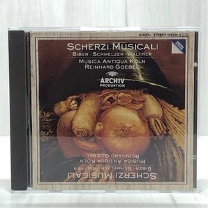 ☆Scherzi Musicali ムジカ・アンティクヮ・ケルン ゲーベル ARCHIV 西独盤 429 230-2 CD