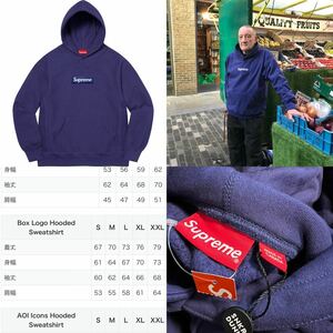 XXL 新品未使用　Box Logo Hooded Sweatshirt supreme シュプリーム　ボックスロゴ　フーディー　パーカー　2021 