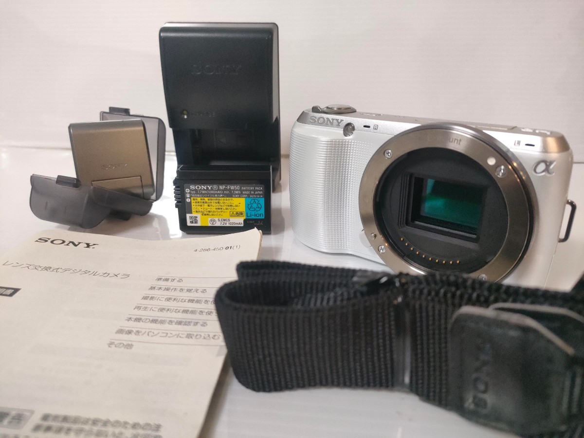 2023年最新】Yahoo!オークション -sony nex c3の中古品・新品・未使用