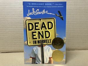 2319 洋書 Dead End in Norvelt　　Jack Gantos　#早期終了あり