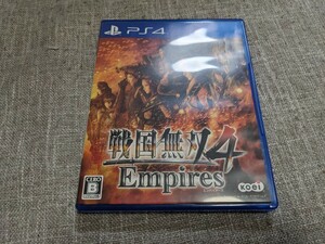 即決★PS4ソフト★戦国無双4 Empires