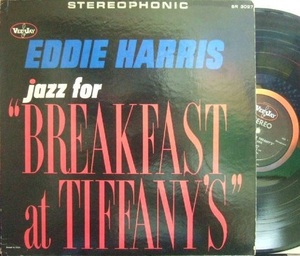 ３枚で送料無料【米Vee Jay】Eddie Harris/Jazz For Breakfast At Tiffany's