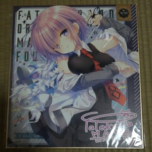 館川まこ WNB 色紙 COMIC1☆11 マシュ FGOの商品画像