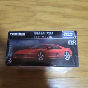 トミカ プレミアム 08 フェラーリ F355 新品 未開封品 FERRARI tomica PREMIUM TAKARA TOMY タカラトミー