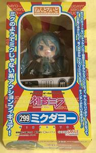 ねんどろいど ミクダヨー　グッドスマイルカンパニー　 初音ミク