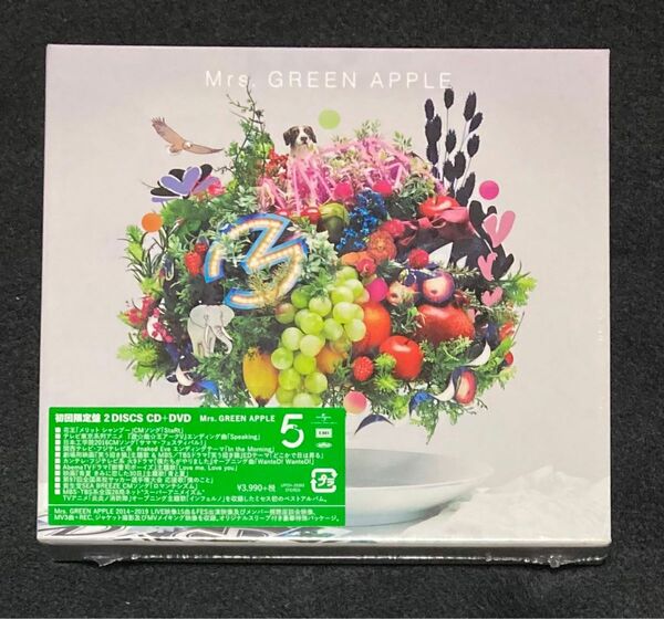 新品未開封 Mrs.GREEN APPLE アルバム 5（初回盤）CD DVD ミセスグリーンアップル