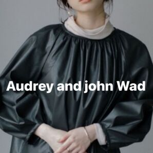 audrey and john wad エコレザーブラウス