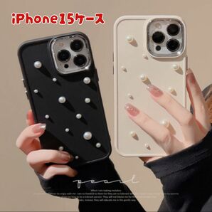 iPhone15pro max iPhone15pro iPhone15ケース おしゃれ 上品 iphoneケース