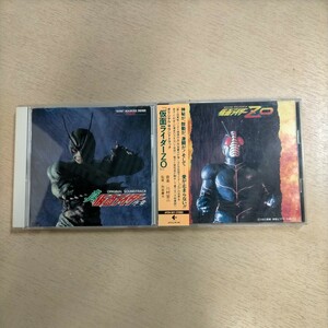 CD 仮面ライダーZO / 真仮面ライダー序章 まとめ売り ◎中古/再生未確認/ノークレームで/現状渡し/盤面少キズ有/ケース擦れ