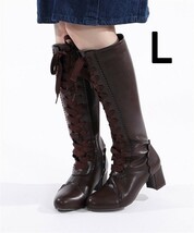 【送料無料・匿名配送】訳あり特価！ 新品タグ付き axes femme アクシーズファム レースアップロングブーツ 茶 Lサイズ 24.5cm_画像1