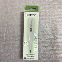 送料無料　omron オムロン けんおんくん 電子体温計 体温計 未使用品　b_画像1