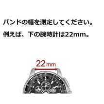 BS22 ナイロン替えバンド22mm Nato ベルト厚手 Zulu ストラップ 腕時計 ベルト ナイロン厚手 G10ストラップ布製 22mm替えバンド_画像8