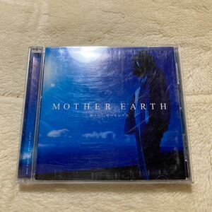 MOTHER EARTH／大黒摩季