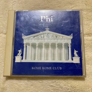 Phi／米米CLUB