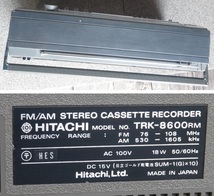 でかっ　日立　TRK-8600RM　パディスコ　大型ラジカセ　HITACHI　ジャンク　巨大　ド級　重厚長大　昭和レトロ　ビンテージ_画像8