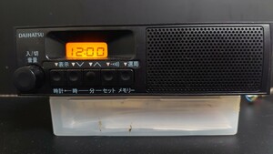 ダイハツ純正 AM ラジオ 1DINサイズ スピーカー内蔵 ドアにスピーカーが無いクルマ用 ハイゼット アトレーなどに 86120-B5011