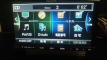 パナソニック ストラーダ Panasonic ナビゲーション CN-MW240D DVD動画再生対応 メモリーナビ 半ジャンク品_画像3
