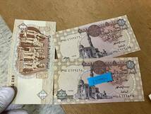 中東 アフリカ 紙幣 旧札 流通品 各国 各種 仕分け済 大量 まとめ売り ※説明と画像12枚をご確認下さい _画像7