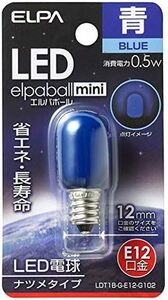  LEDナツメ形 LED電球 照明 E12 0.5W 青色 屋内用 LDT1B-G-E12-G102