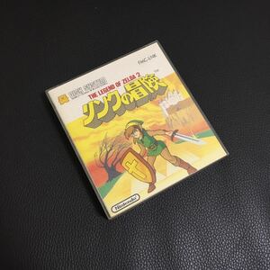 新品　リンクの冒険　ファミコン ディスクシステム zelda famicom 任天堂 nintendo