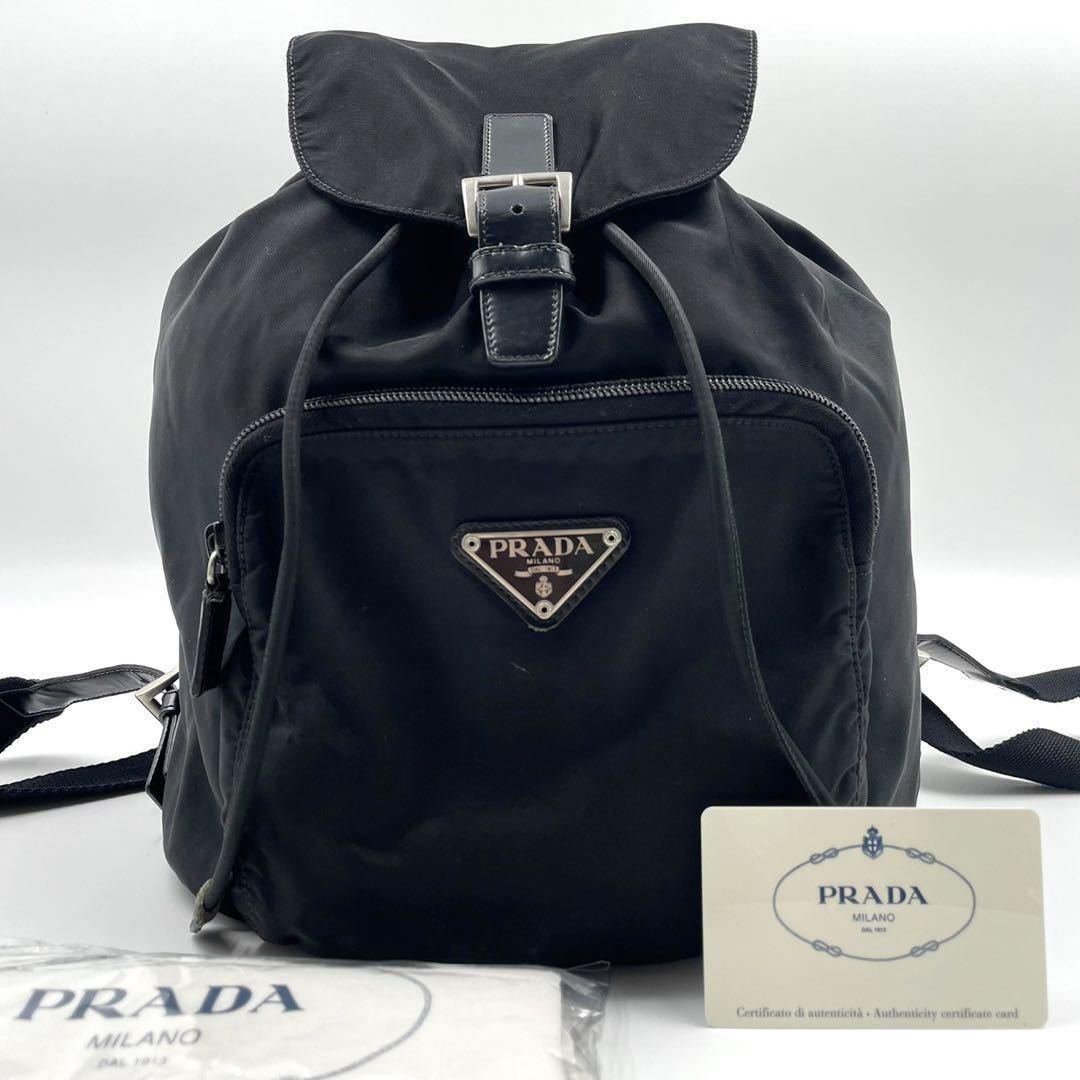 年最新Yahoo!オークション  pradaプラダリュックの中古品・新品