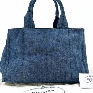 美品◎PRADAプラダ トートバッグ ハンドバッグ カナパ M 三角ロゴ プレート ビッグロゴ デニム コットン 青 ブルー 大容量 A4可 ギャラ付き