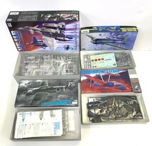 070B433★【未使用品】【未組立】 飛行機 軍艦 プラモデル まとめ セット ハセガワ/レベル/イタレリ/エレール/フジミ模型_画像4