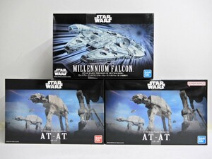 070Z858★【未開封品】STARWARS/スターウォーズ AT-AT 2点 + ミレニアム・ファルコン (スカイウォーカーの夜明け) セット プラモデル