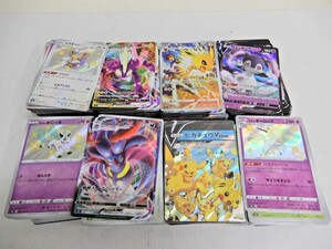 076Z905★【中古品】ポケモンカードゲーム 大量 まとめ 約800枚 セット ⑦ RRR/RR/CHRなど レギュレーション落ち