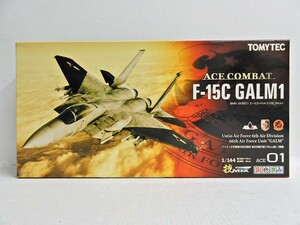 070Z968★【未組立品】TOMYTEC/トミーテック 1/144 エースコンバット F-15C ガルム1 技MIX 航空機シリーズ ACE01