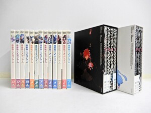 065Z842★【中古品】アニメDVD まとめ セット 機動戦士Zガンダム 全13巻 + デビルサバイバー 初回生産限定版 全7巻