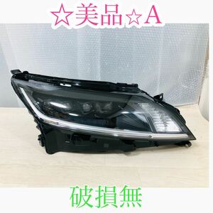 美品　破損無　日産　E13 ノート 純正 右 ヘッドライト 右 ヘッドランプ LED 26010-6XK2A ICHIKOH 1993 打刻A 管理S2300657