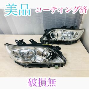 美品破損無　トヨタ純正 ヴァンガード HID ヘッドライト 左右 ACA GSA 33W 38W 左 右 トヨタ 純正 ヘッドランプ ICHIKOH 42-44 後期 前期 