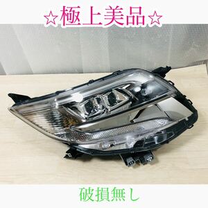 極上　点灯OK 破損無　純正 エスクァイア 後期 LED ヘッドライト 右　ICHIKOH 28-241 ZWR ZRR 80G 85G ノア ライト 刻印F 管理2300774