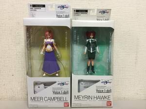 BANDAI　バンダイ　機動戦士ガンダム SEED DESTINY　ボイス・アイドル　2点セット　まとめ　未使用　ミーア　メイリン　　　　MS2