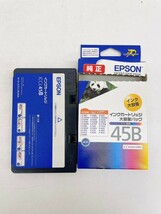 EPSON エプソン カラリオ ミー E-840 コンパクトプリンター 2014年製 箱付き_画像7