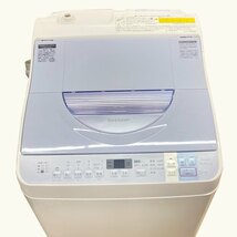 w★送料無料/短期保証付★洗濯5.5kg/乾燥3.5kg 全自動洗濯乾燥機 シャープ ES-TX550-A 2016年製造 商品ID：2S363550_画像4