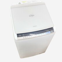 w★近郊送料格安/短期保証付★ 洗濯8.0kg 乾燥4.5kg 縦型洗濯乾燥機 ビートウォッシュ 日立 BW-DV80A 2017年製造 白 商品ID：2S363659_画像1