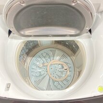 w★近郊送料格安/短期保証付★ 洗濯8.0kg 乾燥4.5kg 縦型洗濯乾燥機 ビートウォッシュ 日立 BW-DV80A 2017年製造 白 商品ID：2S363659_画像6