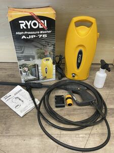 （10）RYOBI リョービ 高圧洗浄機 AJP-75 100V 中古