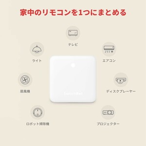 ハブミニ Hub Mini スイッチボットハブミニ スマート家電 IoT スマートロック スマホ リモコン 遠隔操作 エアコン 家電 アレクサ 対応