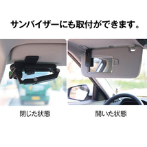 スマホホルダー 車 車載ホルダー スマートフォン スマホスタンド iPhone android 便利 sma-holder_画像7