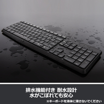 ロジクール ワイヤレス マウス キーボード セット MK235 無線 耐水 国内正規品_画像3