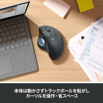 ロジクール ワイヤレスマウス トラックボール 無線 Bluetooth トラックボールマウス ワイヤレス マウス windows mac iPad 国内正規品_画像3