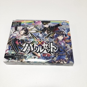 [新品未開封品] タカラトミー ウィクロス WXK-D16 TCG 構築済みデッキ にじさんじ ウィクロス バトルセット トレカ Vチューバー