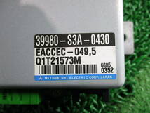 ★保証付★ バモス ABA-HM2 パワステコンピューター ■中期/39980-S3A-0430■ ホンダ/HM1 宮城県～発送（LE109）な 梱包サイズ：A_画像2